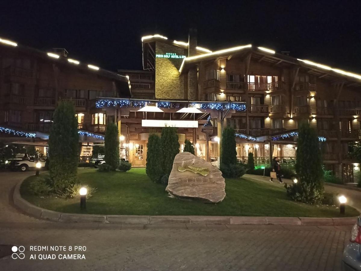 Mountain View Private Apartments In Pirin Golf And Spa Resort Razlog Exterior foto