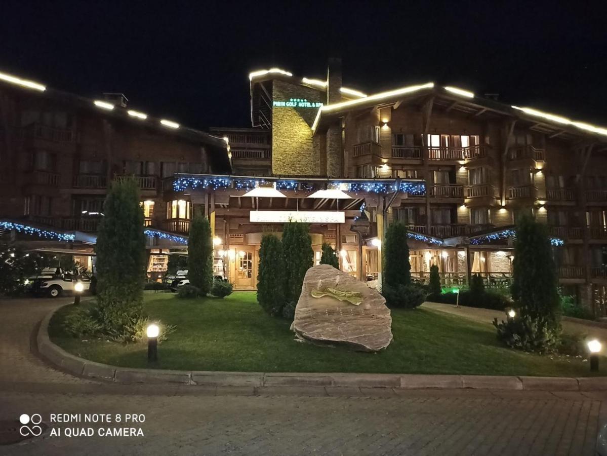 Mountain View Private Apartments In Pirin Golf And Spa Resort Razlog Exterior foto